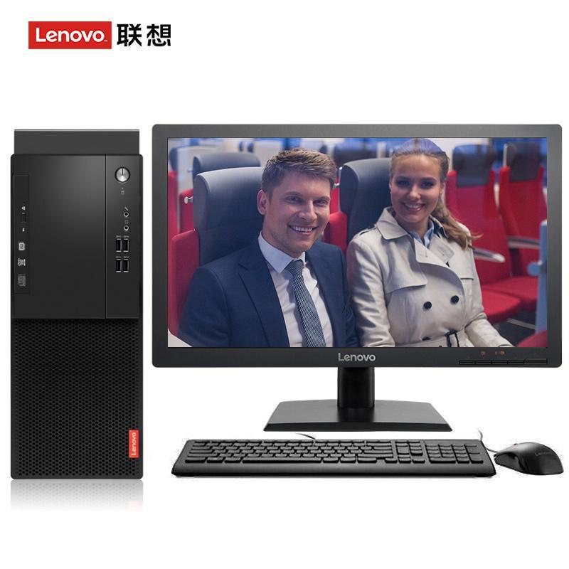 操快操大白逼联想（Lenovo）启天M415 台式电脑 I5-7500 8G 1T 21.5寸显示器 DVD刻录 WIN7 硬盘隔离...